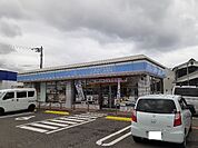 【コンビニエンスストア】ローソン東長戸1丁目店様まで1100ｍ