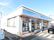 【コンビニエンスストア】ローソンサクラメント通り店様まで850ｍ