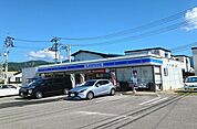 【コンビニエンスストア】ローソン志津川店様まで700ｍ