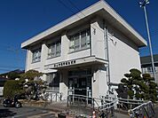 【市役所・区役所】松山市役所垣生支所様まで700ｍ