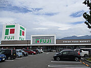 【スーパー】フジ新居浜駅前店様まで300ｍ
