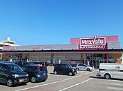 【スーパー】マックスバリュ西の土居店まで1364ｍ