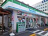 周辺：【コンビニエンスストア】ファミリーマート朝生田店様まで500ｍ