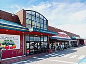 【スーパー】マルヨシセンター伊予店様まで250ｍ