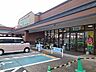 周辺：【スーパー】フジ和気店様まで1300ｍ