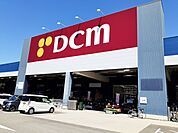 【ホームセンター】ＤＣＭ松前店様まで1500ｍ