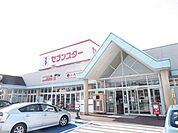 【スーパー】セブンスター別府店様まで260ｍ