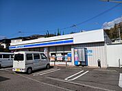 【コンビニエンスストア】ローソン松山祝谷店様まで350ｍ