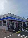【コンビニエンスストア】ローソン新居浜篠場店まで170ｍ