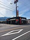 【その他】マクドナルド新居浜国道11号店まで750ｍ