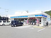 【コンビニエンスストア】ローソン畑寺店様まで500ｍ