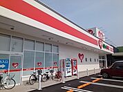 【ドラッグストア】くすりのレデイ古川店様まで450ｍ