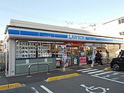 【コンビニエンスストア】ローソン空港通1丁目店様まで300ｍ