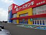 周辺：ケーズデンキ新居浜店様まで3000ｍ