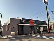 【その他】マクドナルド新居浜11号店様まで900ｍ