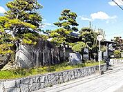 【公園】杖ノ淵公園様まで800ｍ