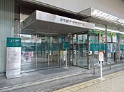 【銀行】伊予銀行和島支店様まで1300ｍ