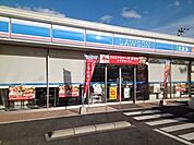 【コンビニエンスストア】ローソン保内町宮内店様まで500ｍ