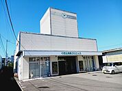 【総合病院】くきた内科クリニック様まで250ｍ