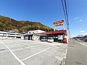 【ホームセンター】ホームセンター ウッディ 本館まで2500ｍ