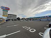 【ドラッグストア】ドラッグセイムス 土佐山田店まで1000ｍ