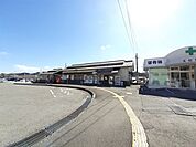 【駅】いの駅まで220ｍ