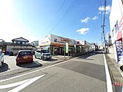 【スーパー】ナンコクスーパー 長浜店まで1500ｍ