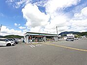 【コンビニエンスストア】ファミリーマート須崎桐間店まで270ｍ