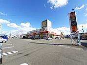 【ドラッグストア】mac 高須店まで4000ｍ
