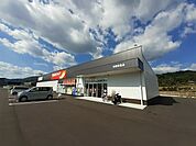 【ドラッグストア】ツルハドラッグ南国岡豊店まで448ｍ