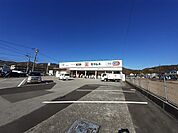 【ドラッグストア】ドラッグセイムス 一宮駅前店まで350ｍ