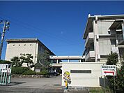 【小学校】緑丘小学校まで750ｍ
