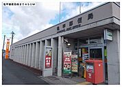 【郵便局】亀甲郵便局様まで450ｍ