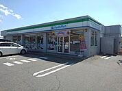 【コンビニエンスストア】ファミリーマートさんまで1400ｍ