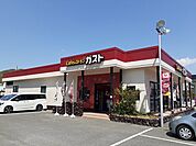 【その他】ガストさんまで2200ｍ