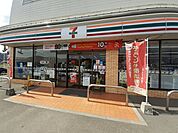 【コンビニエンスストア】セブンイレブン総社岡谷店まで900ｍ