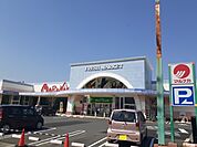 【スーパー】マルナカ彦崎店まで600ｍ