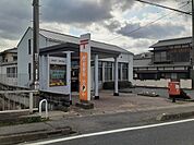 【郵便局】彦崎郵便局まで700ｍ