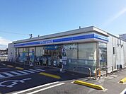 【コンビニエンスストア】ローソンさんまで540ｍ