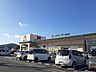 周辺：【スーパー】ハローズ総社店まで700ｍ