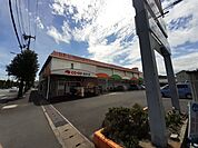 【スーパー】Ｃｏｏｐ田井店まで850ｍ