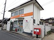 【郵便局】羽島郵便局まで400ｍ