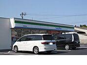 【コンビニエンスストア】ファミリーマート 真備町箭田店まで340ｍ
