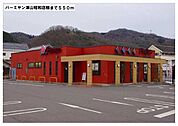 【その他】バーミヤン津山昭和店様まで550ｍ