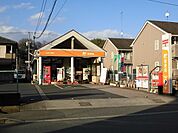 【郵便局】福山野々浜郵便局まで1400ｍ