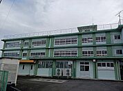 【小学校】南河原小学校まで160ｍ