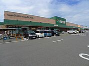 【スーパー】フレッセイ田部井店まで2100ｍ