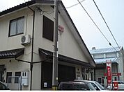 【郵便局】東塚郵便局まで260ｍ