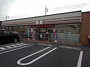 【コンビニエンスストア】セブンイレブンさんまで500ｍ