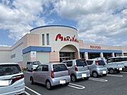 【スーパー】マルナカ　金光店まで700ｍ